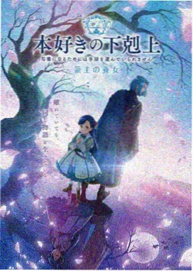甜蜜暴击第1话